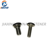 DIN603 Stainless Steel A2-70 SS304 SS316 Carriage Bolt , Mushroom Round Head With Square Neck Bolts