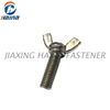Stainless Steel A2-70 DIN316 M8 Wing Bolt
