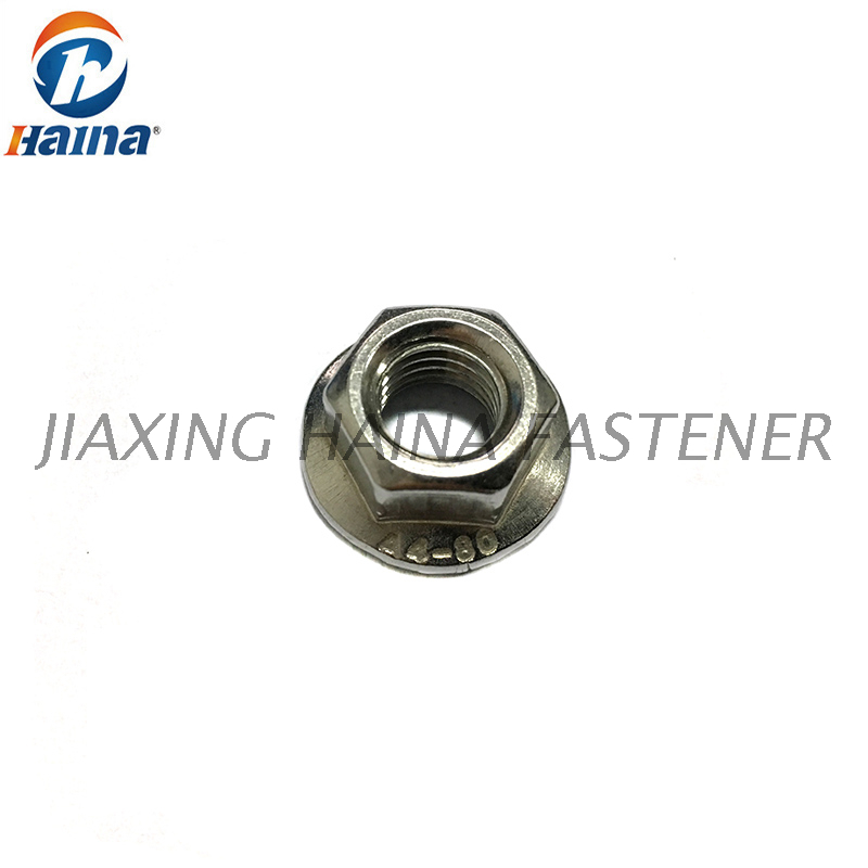 DIN6923 Stainless Steel Plain SS304 SS316 Serrated Hex Flange Nut