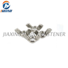 DIN314 A2-70 SS304 Stainless Steel Wing Nuts Edged Wings
