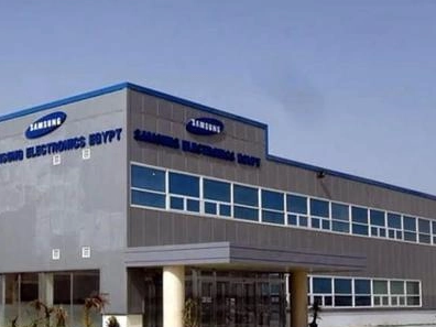 South Korea Samsung Egypt Factory