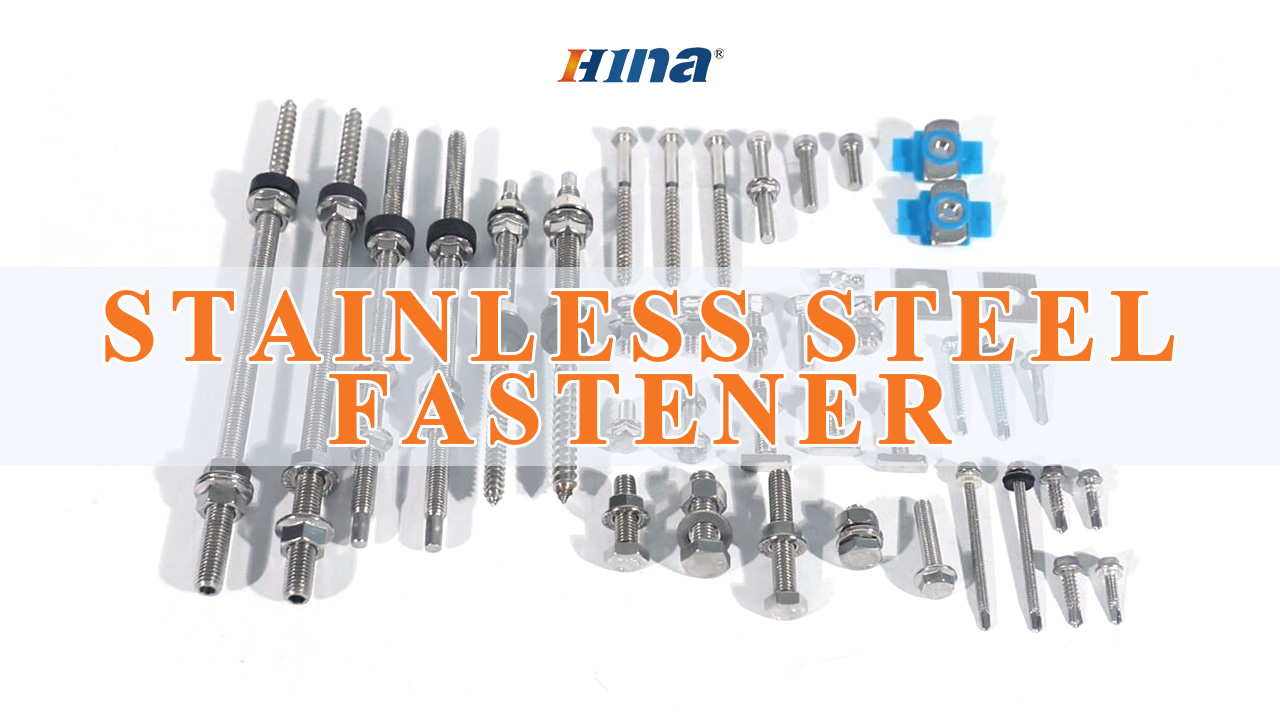 Stainless Steel Fastener