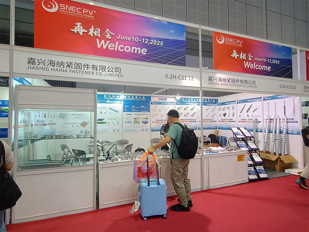Grand Closing: SNEC 17th International Solar Photovoltaic And Smart Energy Conference And Exhibition Ended Successfully