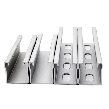 High Quality Sheet Metal U Channel Structural C Channel