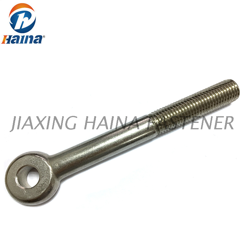 Stainless Steel 316 DIN 444 Eye Bolt M10X55