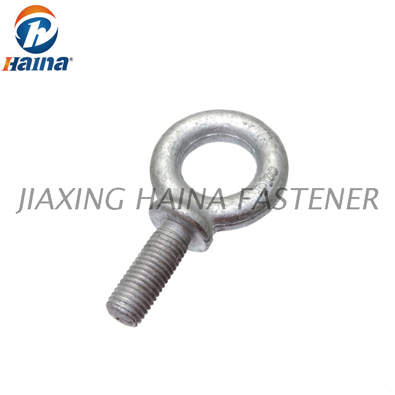 Carbon Steel 4.8Grade Zinc Plated DIN580 Forged Shoulder Eye Bolt 