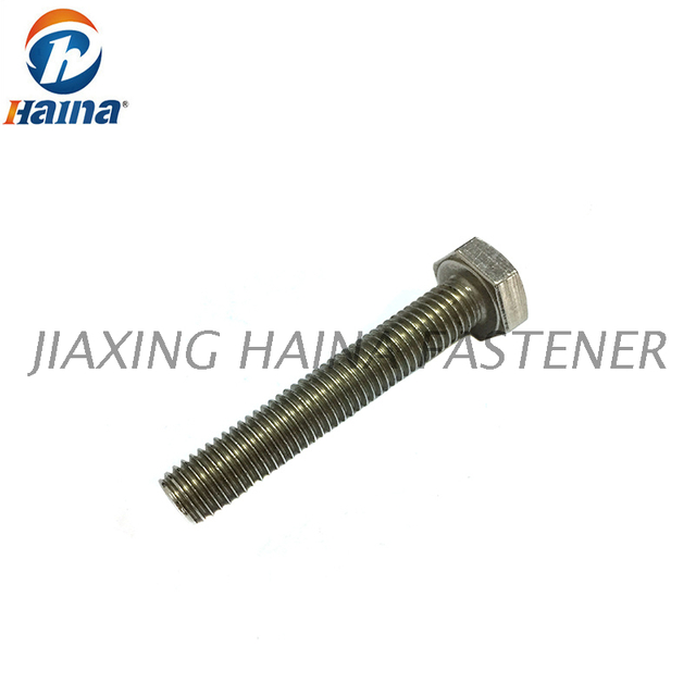 DIN933 ASME B18.2.1 High Quaity Stainless Steel 304 316 316L A2 A4 Hex Bolt 