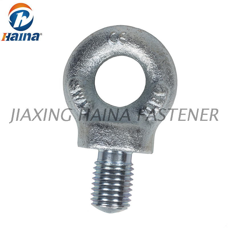 Carbon Steel 4.8Grade Zinc Plated DIN580 Forged Shoulder Eye Bolt 