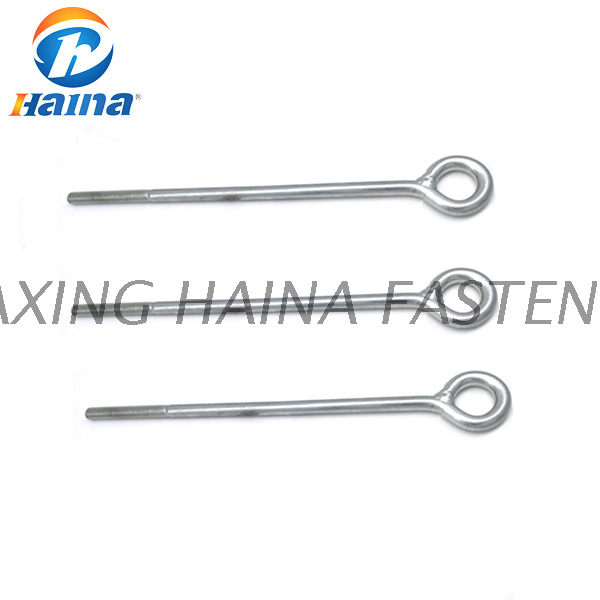 M12 Carbon Steel Zinc Plate Gr 4.8 5.8 8.8 Eye Hook Screw