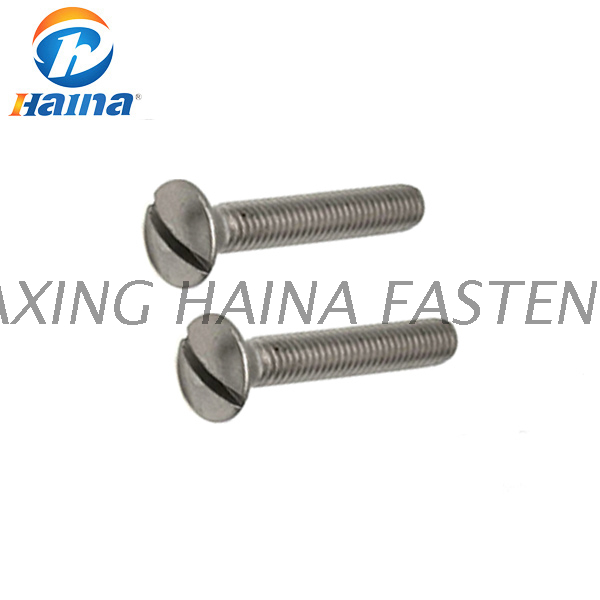 Stainless Steel A2-70 316L Slotted Countersunk Head Machine Screw