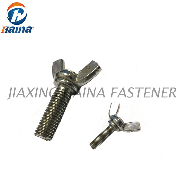 Stainless Steel A2-70 DIN316 M8 Wing Bolt