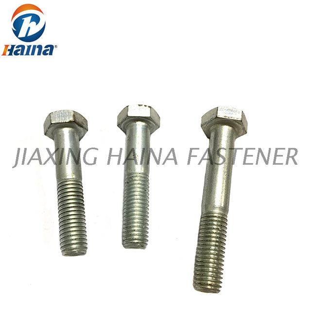 DIN931 Steel Zinc Plated Half Threaded Hex Head Bolts , Partially Threaded Metric Bolts , Hex Head Screws