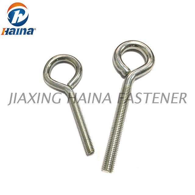 M8 Carbon Steel Zinc Plate Weld Eye Hook Screw