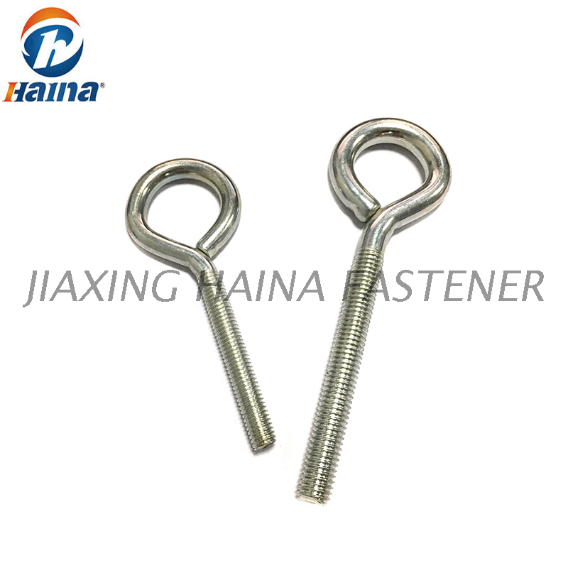 M8 Carbon Steel Zinc Plate Weld Eye Hook Screw