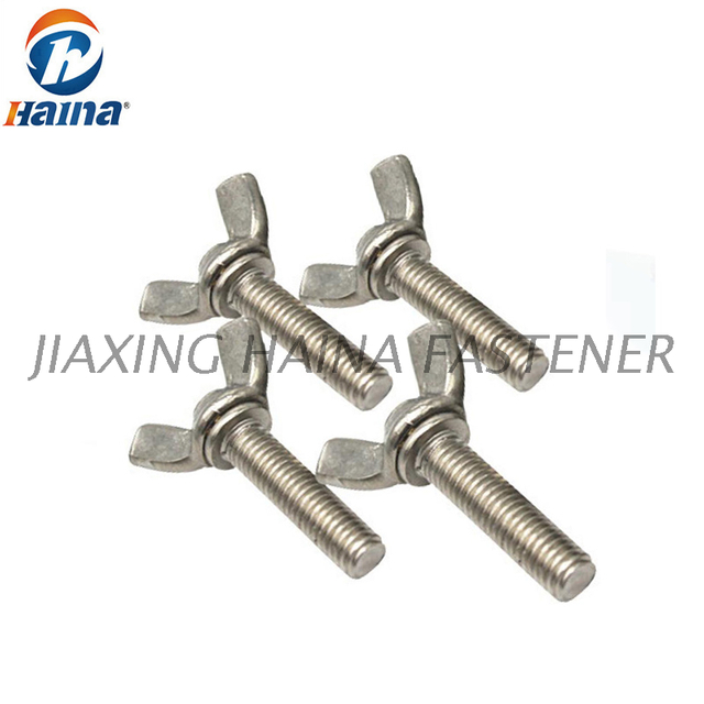 ASME/ANSI B 18.6.8 Stainless Steel SS304 A2-70 Wing Thumb Screws