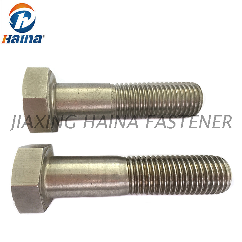 DIN 931 Stainless Steel 304 Half Thread Hex Bolt from China ...