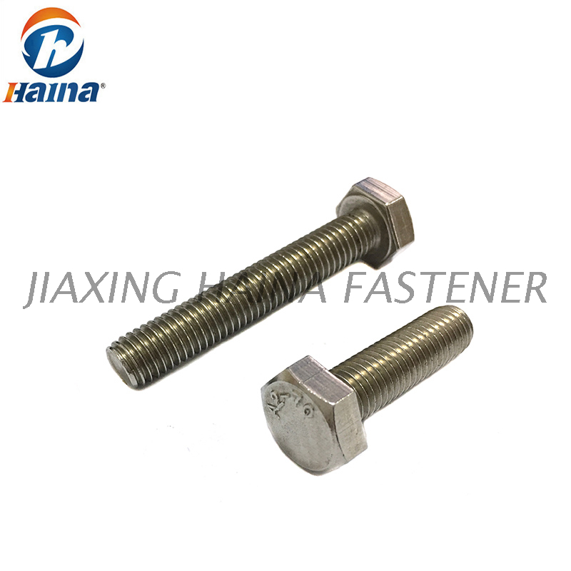 DIN933 ASME B18.2.1 High Quaity Stainless Steel 304 316 316L A2 A4 Hex Bolt 