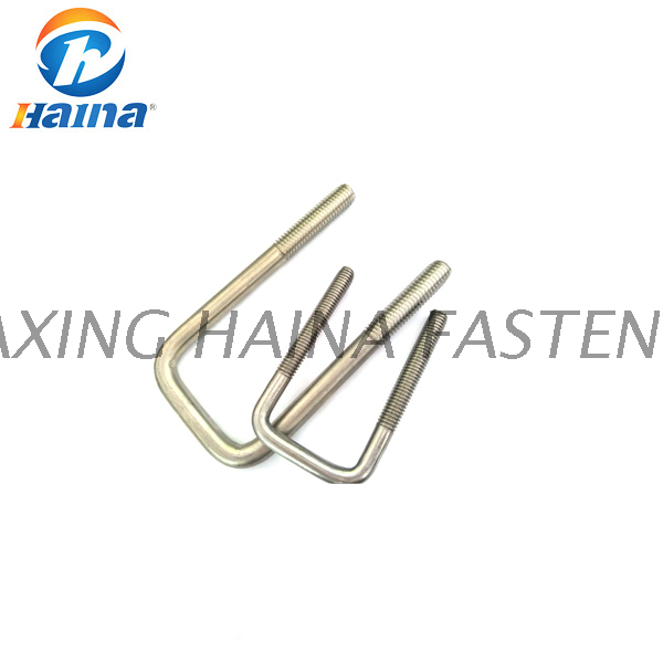 DIN3570 Stainless Steel A4-80 U Bolt or Square U Bolt