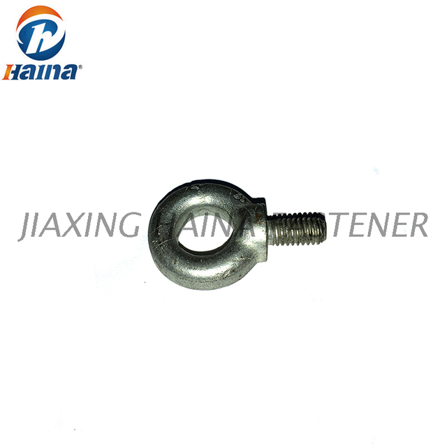 Carbon Steel 4.8Grade Zinc Plated DIN580 Forged Shoulder Eye Bolt 