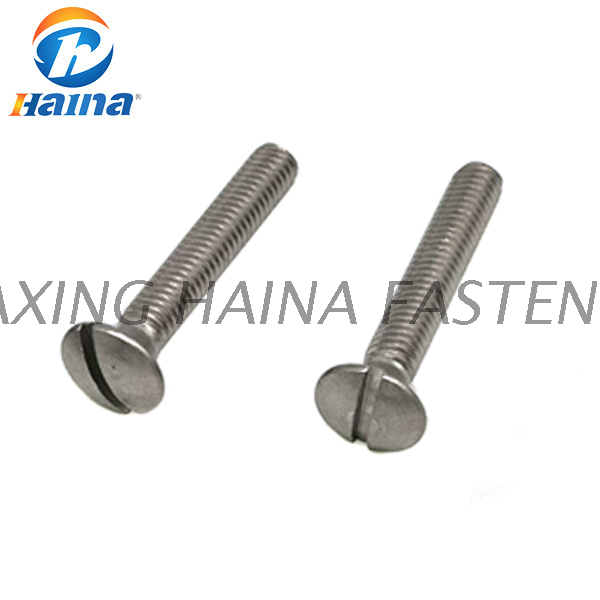 Stainless Steel A2-70 316L Slotted Countersunk Head Machine Screw