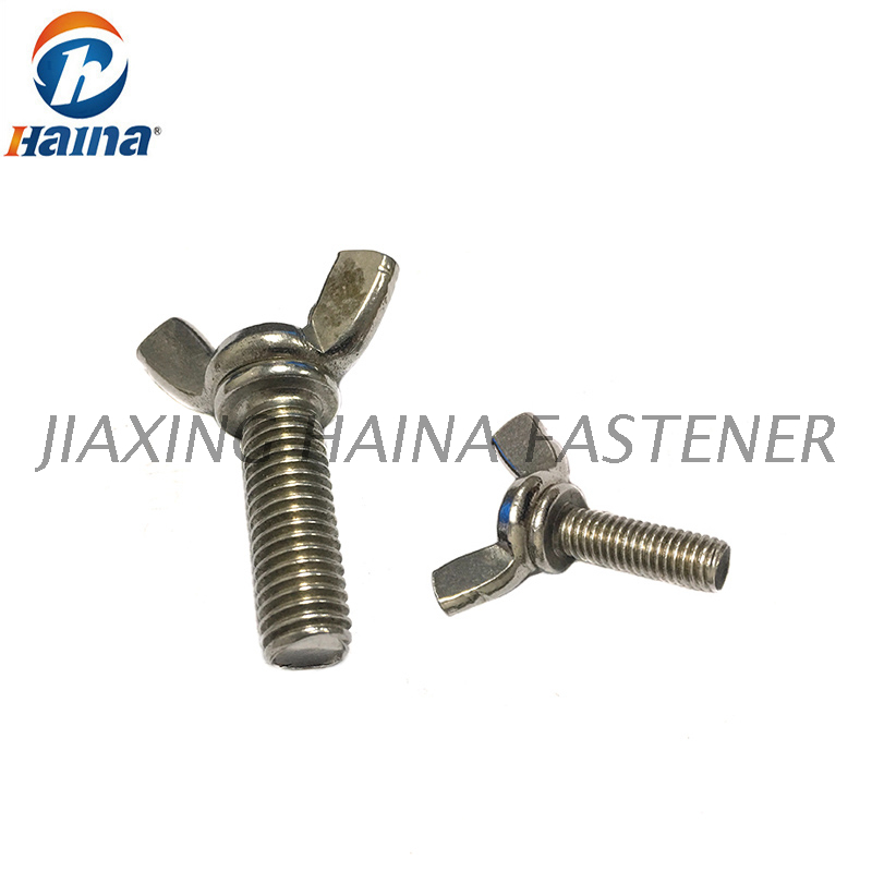 Stainless Steel A2-70 DIN316 M8 Wing Bolt