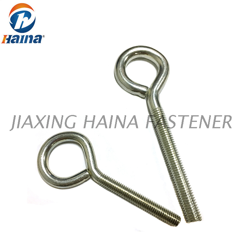 M6 M8 M10 Stainless Steel Machine Lag Eye Screws Eye Hooks