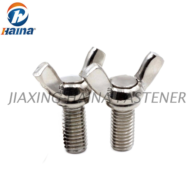 ASME/ANSI B 18.6.8 Stainless Steel SS304 A2-70 Wing Thumb Screws