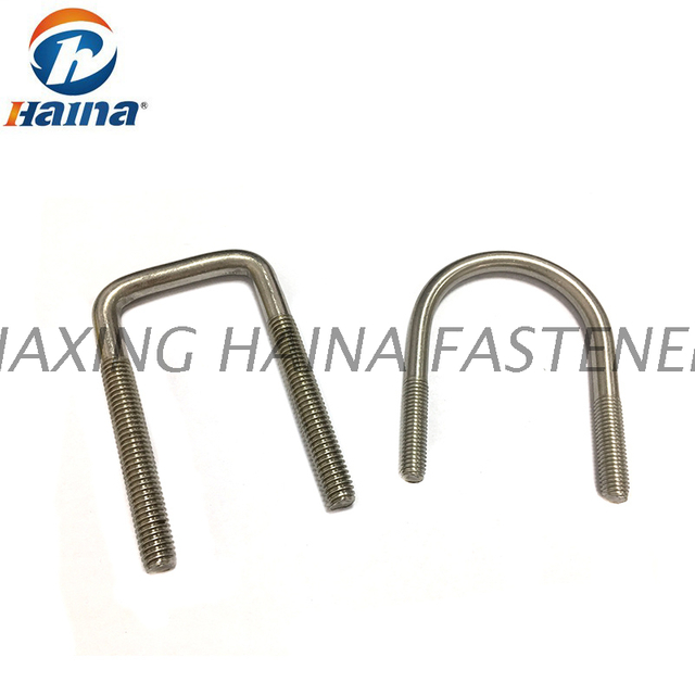 Stainless Steel A2 SS 304 Square U Bolts