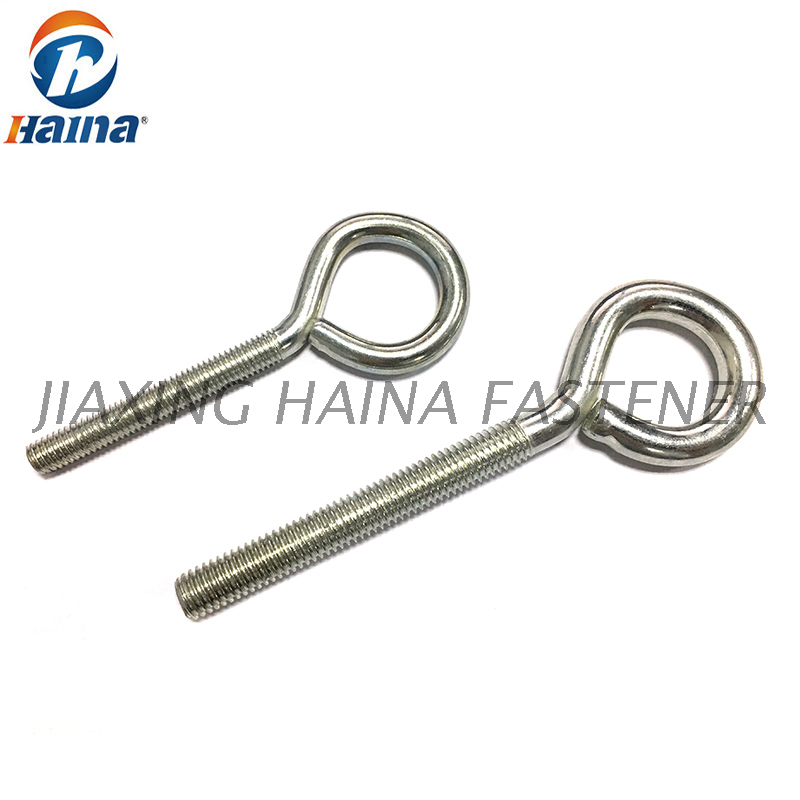 M8 Carbon Steel Zinc Plate Weld Eye Hook Screw