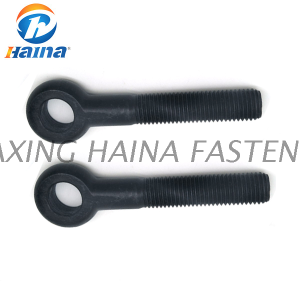 DIN444 Grade 8.8 Black Zinc Eye Bolt
