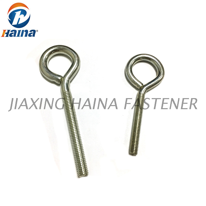 M6 M8 M10 Stainless Steel Machine Lag Eye Screws Eye Hooks