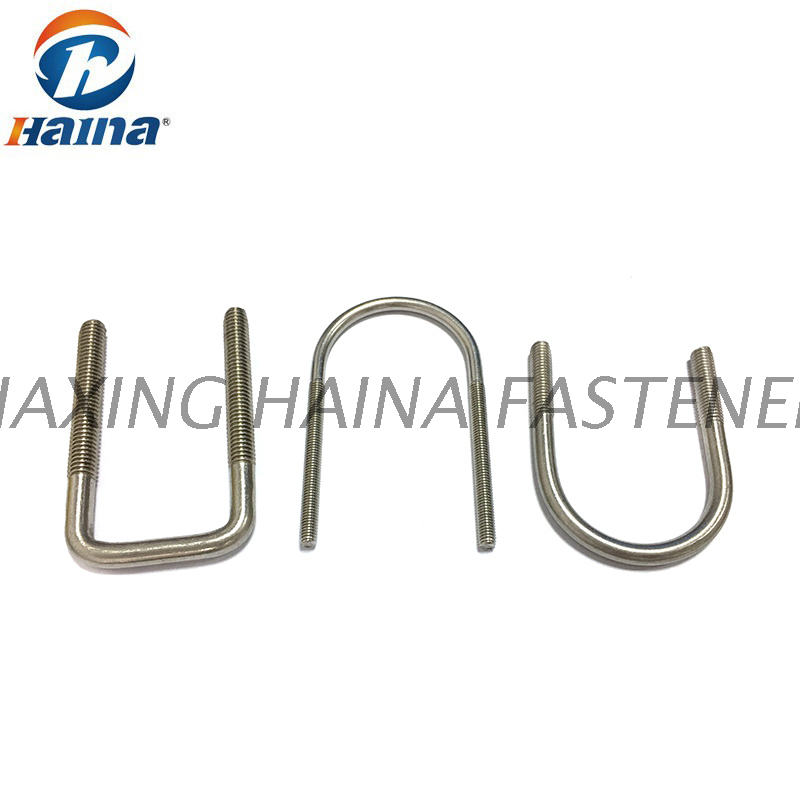 Stainless Steel Ss304 U Bolts for Power Fitting