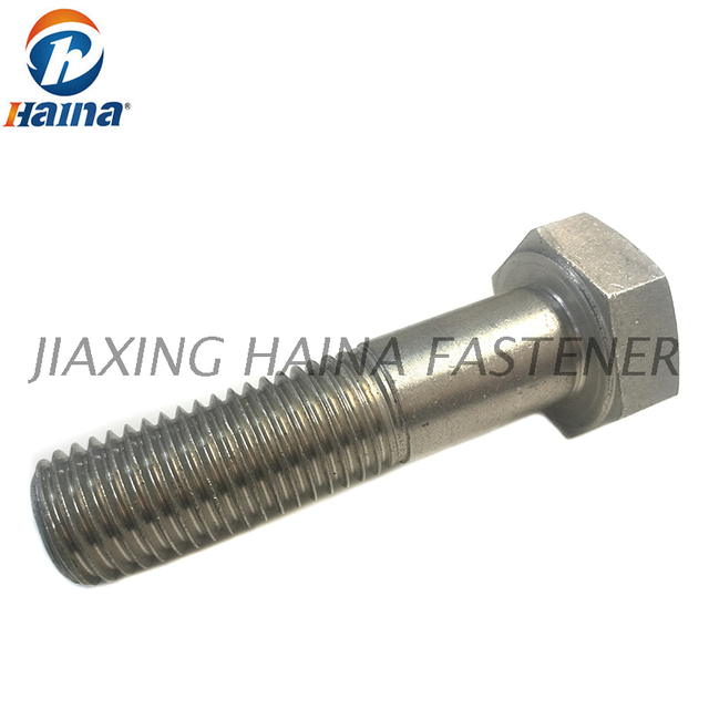 DIN 931 Stainless Steel 304 Half Thread Hex Bolt