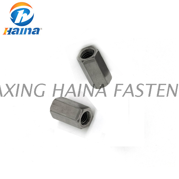 Stainless Steel SS316 316L Hexagon Coupling Nut