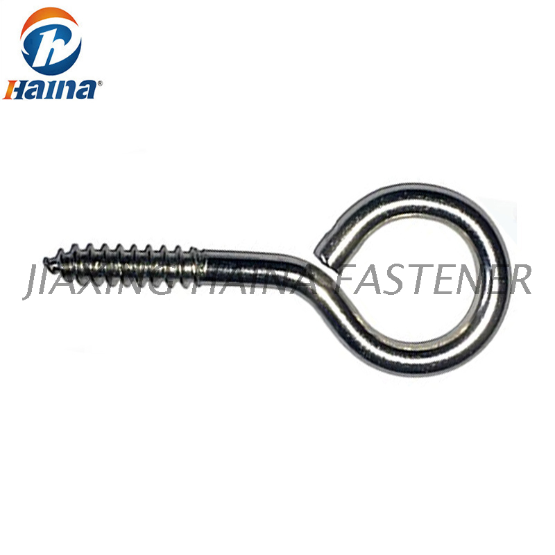  6.3x20.6x73x32mm Stainless Steel Self Tapping Lag Eye Screw