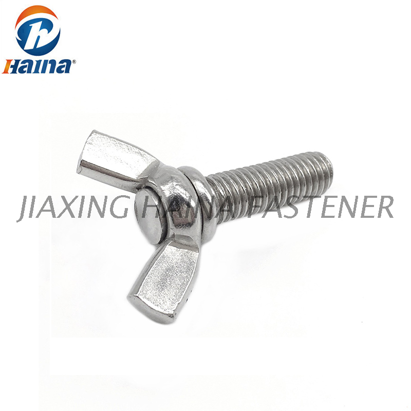 DIN316 Grade 4.8 Carbon Steel Blue Zinc Plated Butterfly Bolt & Wing Bolt 