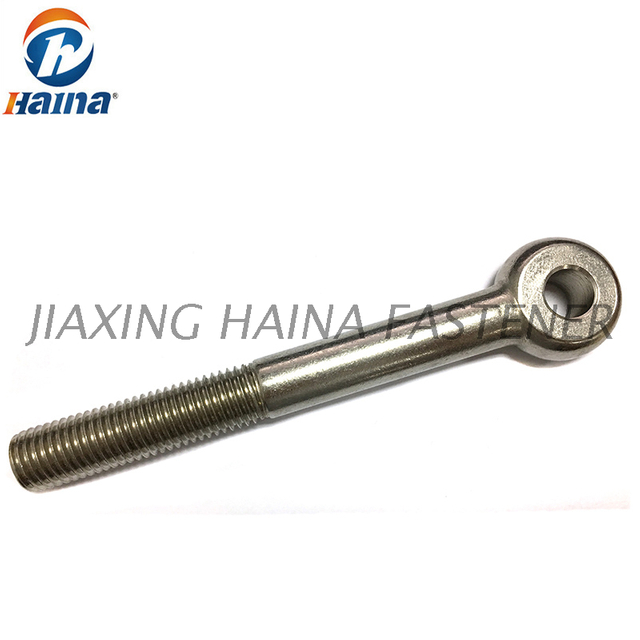 Stainless Steel 316 DIN 444 Eye Bolt M10X55