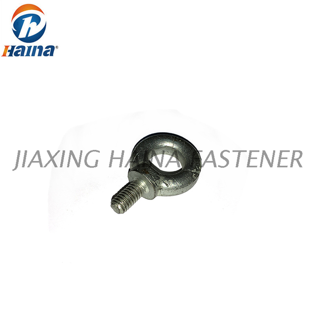 Carbon Steel 4.8Grade Zinc Plated DIN580 Forged Shoulder Eye Bolt 