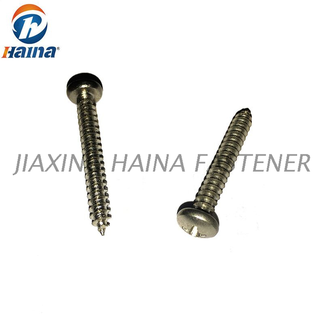 Stainless Steel A2-70 Cross Recessed Pan Head Self Tapping Screw DIN7981 For Metal Plate