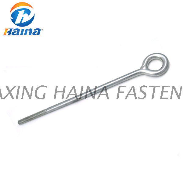 M12 Carbon Steel Zinc Plate Gr 4.8 5.8 8.8 Eye Hook Screw
